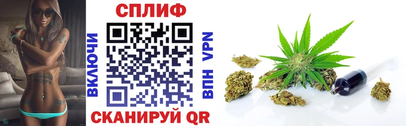 Как найти наркотики Южно-Сухокумск ГАШ Марихуана Амфетамин МЕФ