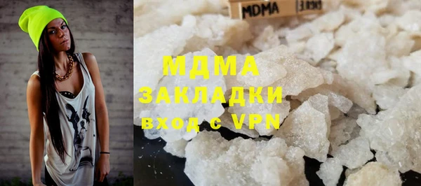 кокаин перу Алексин