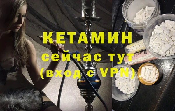 соль курить ск Алзамай
