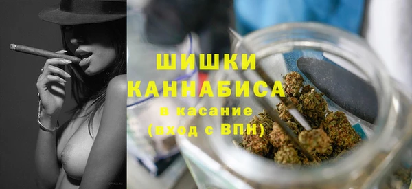 кокаин перу Алексин