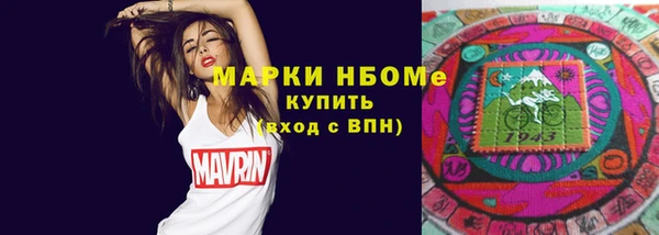 кокаин перу Алексин