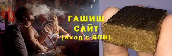 кокаин перу Алексин