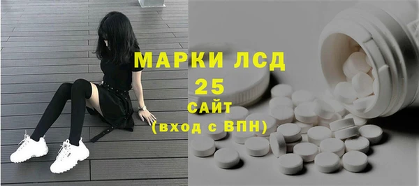кокаин перу Алексин