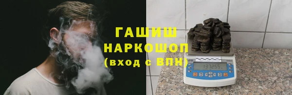 соль курить ск Алзамай