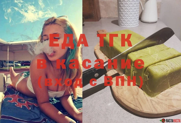 соль курить ск Алзамай