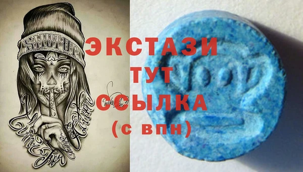 кокаин перу Алексин