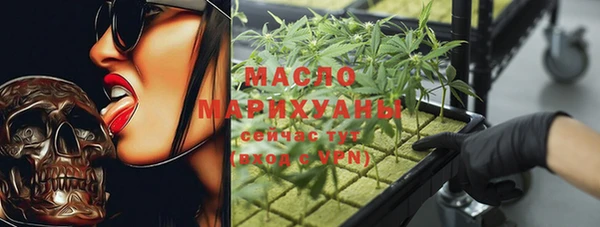 кокаин перу Алексин