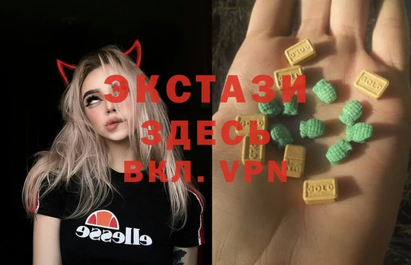 соль курить ск Алзамай