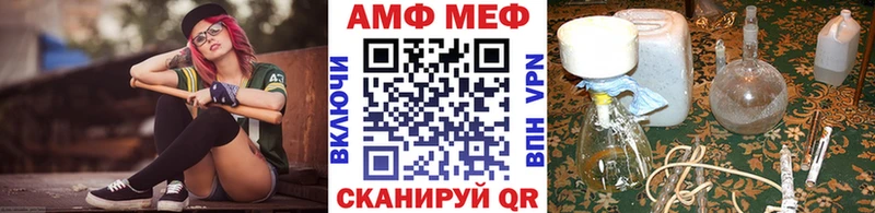 Метамфетамин пудра  Южно-Сухокумск 