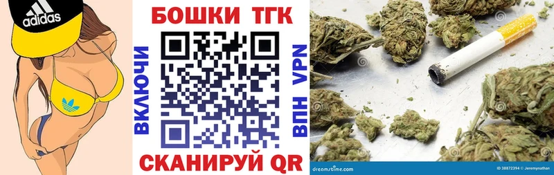 Конопля VHQ  kraken ONION  Южно-Сухокумск 